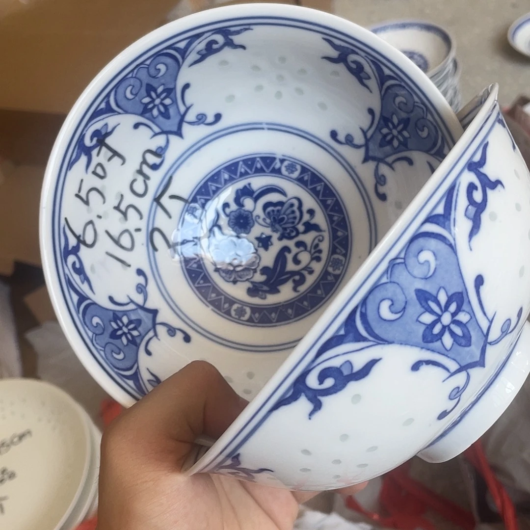 碗景德镇高温细白瓷