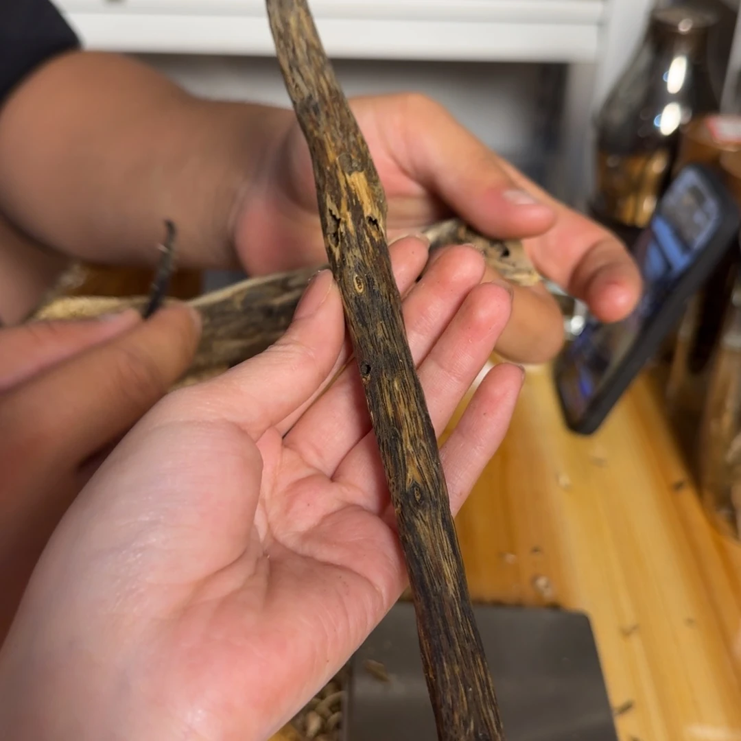 沉香奇楠沉香虫漏原料16克