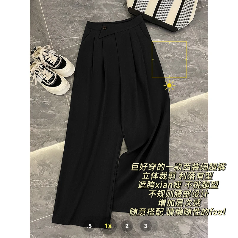 LL·MOD·GD【苏苏】复古收腰遮肚西装裤手工捏褶裤子YL-260166