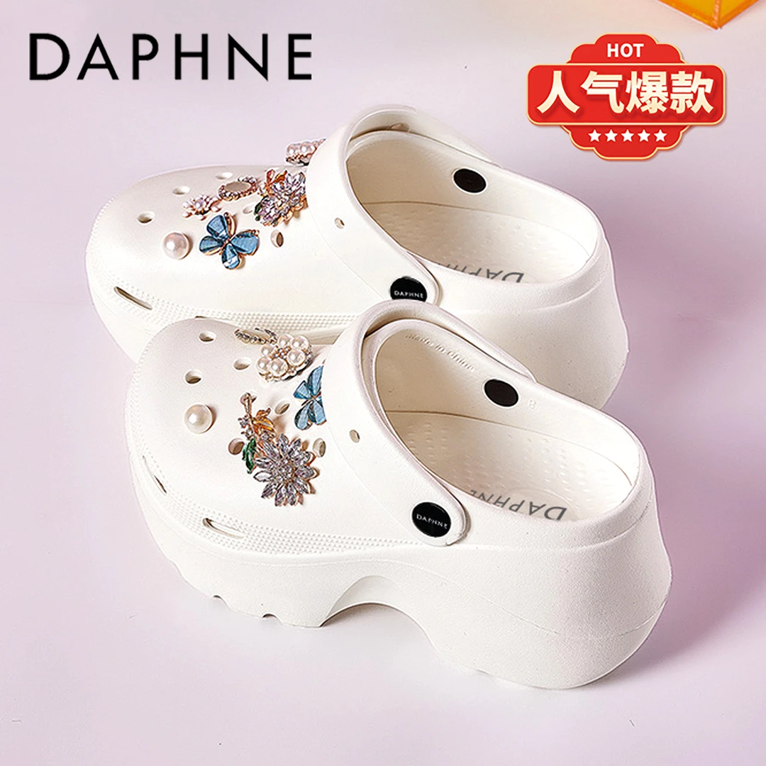 达芙妮高级感轻奢鞋子女款2025夏季新款厚底增高小个子显高洞洞鞋