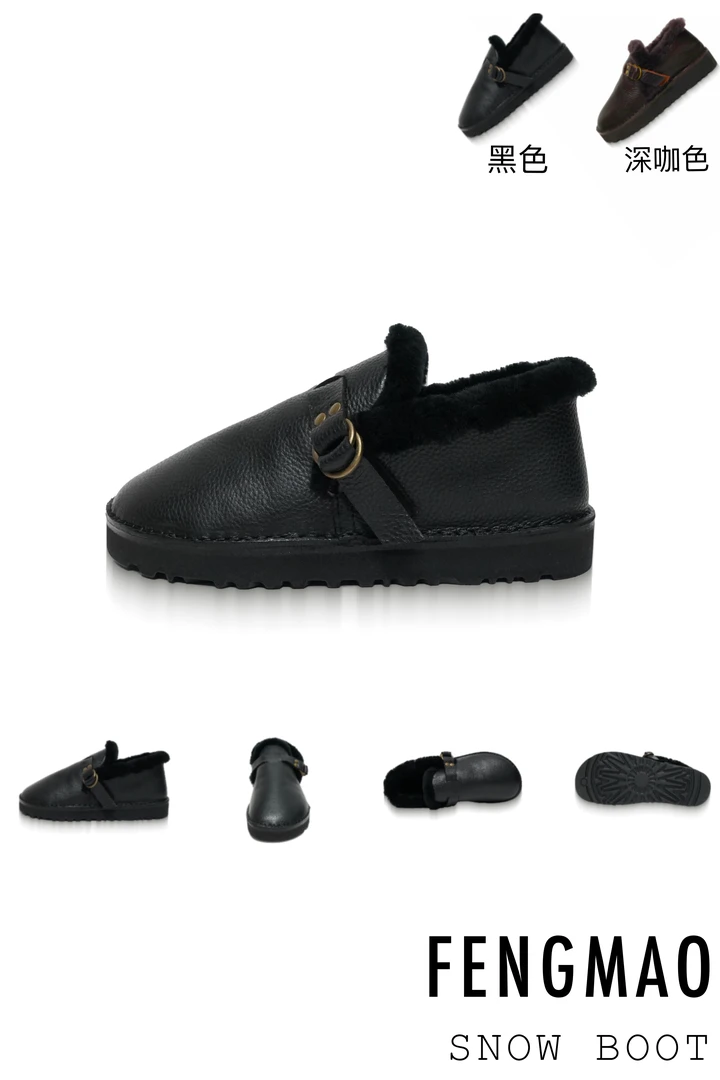 FM冬季厚底时尚百搭加绒秋冬雪地靴皮毛一体保暖加厚低帮雪地靴
