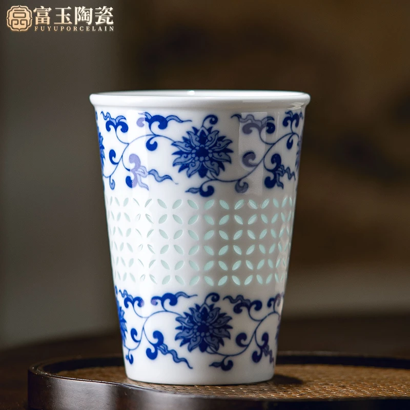 【富玉】缠枝莲家用可乐杯单只装 容量330ML青花玲珑陶瓷杯办公室