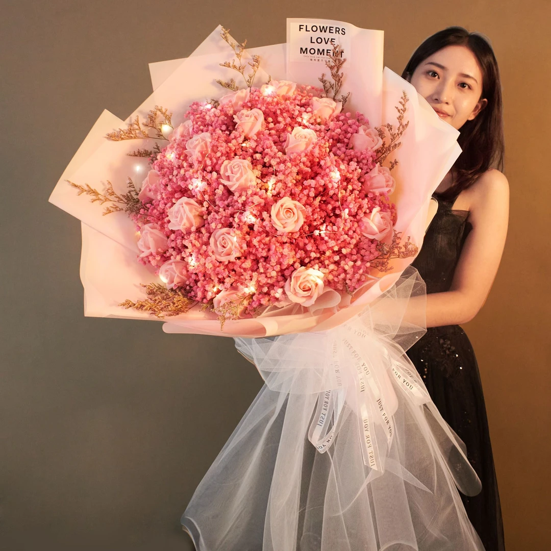 超大满天星永生花干花花束玫瑰情人节送女友闺蜜老婆生日花束成品