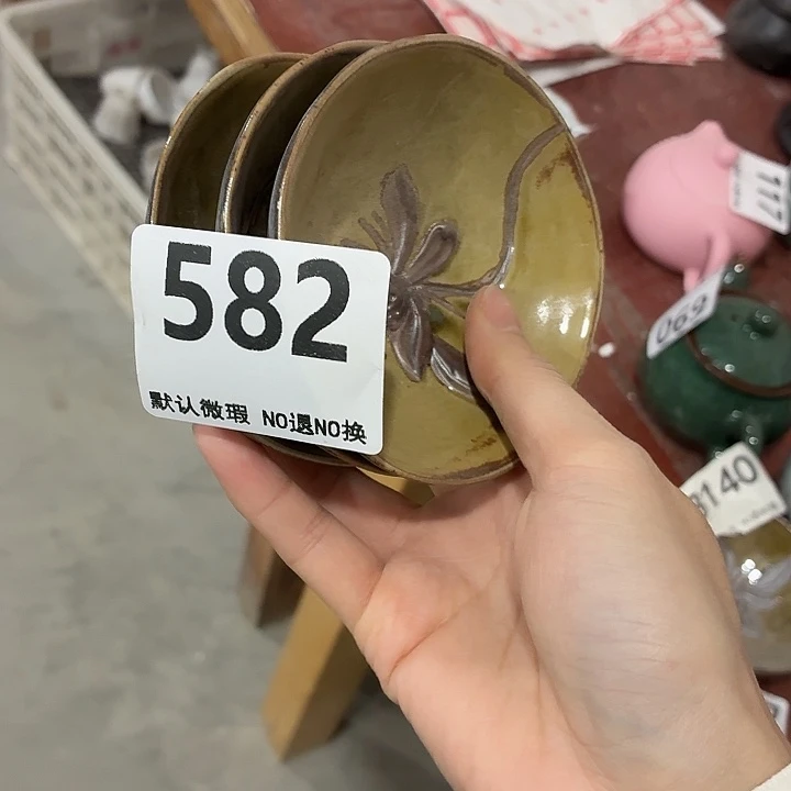 健***华紫砂茶具微暇，介意勿拍