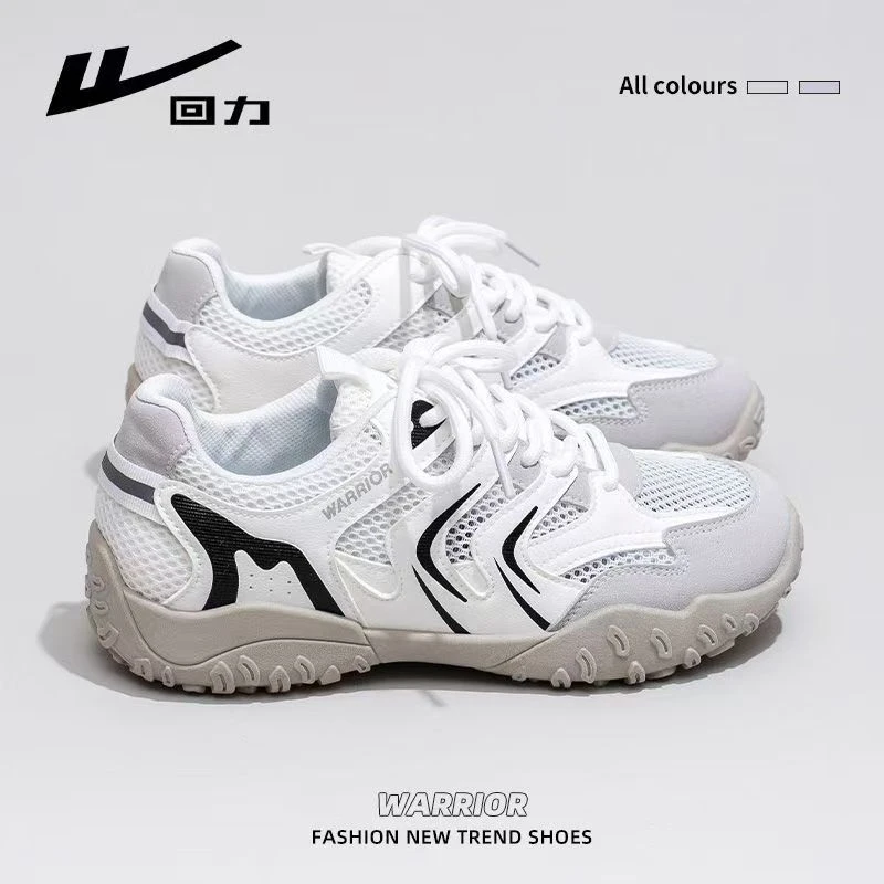 回力女鞋网面休闲鞋2025新款夏季厚底小众百复古女款厚底涂鸦老爹