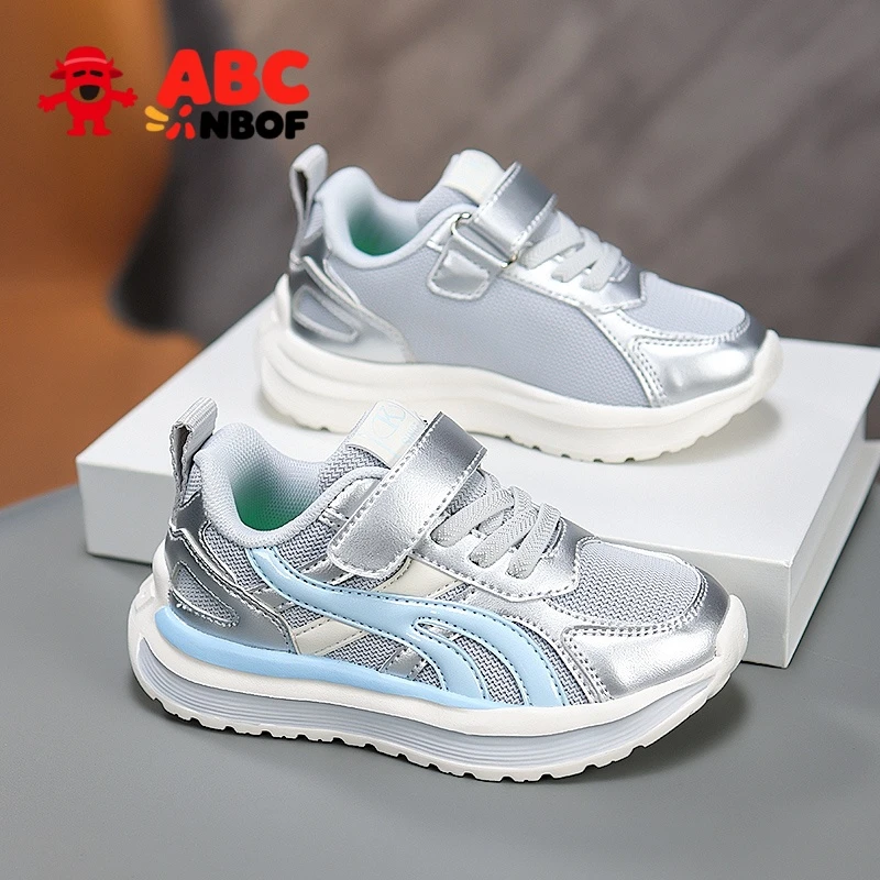 ABC NBOF童鞋女孩子春秋软底网面透气休闲鞋男孩子透气潮流阿甘鞋