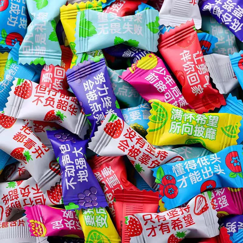 【07】食品百货（实物以直播间展示为准）