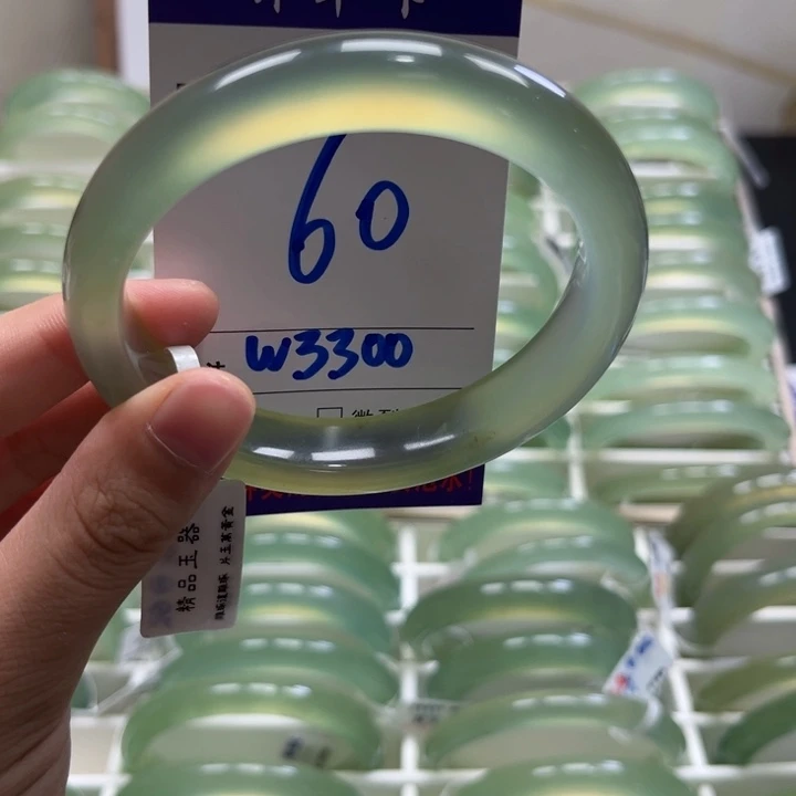 夏***来蛇纹石玉未镶嵌手镯