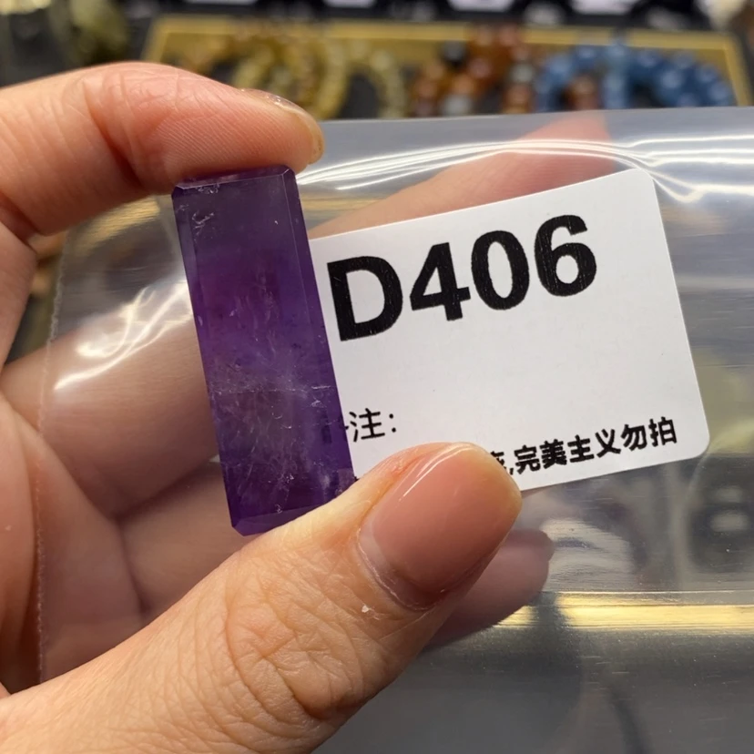 【闪购商品】未镶嵌珠宝半成品水晶