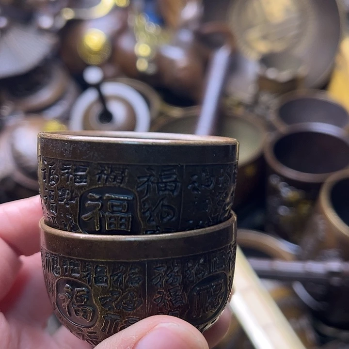 铜2334566899766788977777888