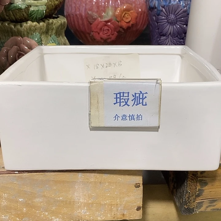 紫砂花盆多肉瑕疵盆有孔。