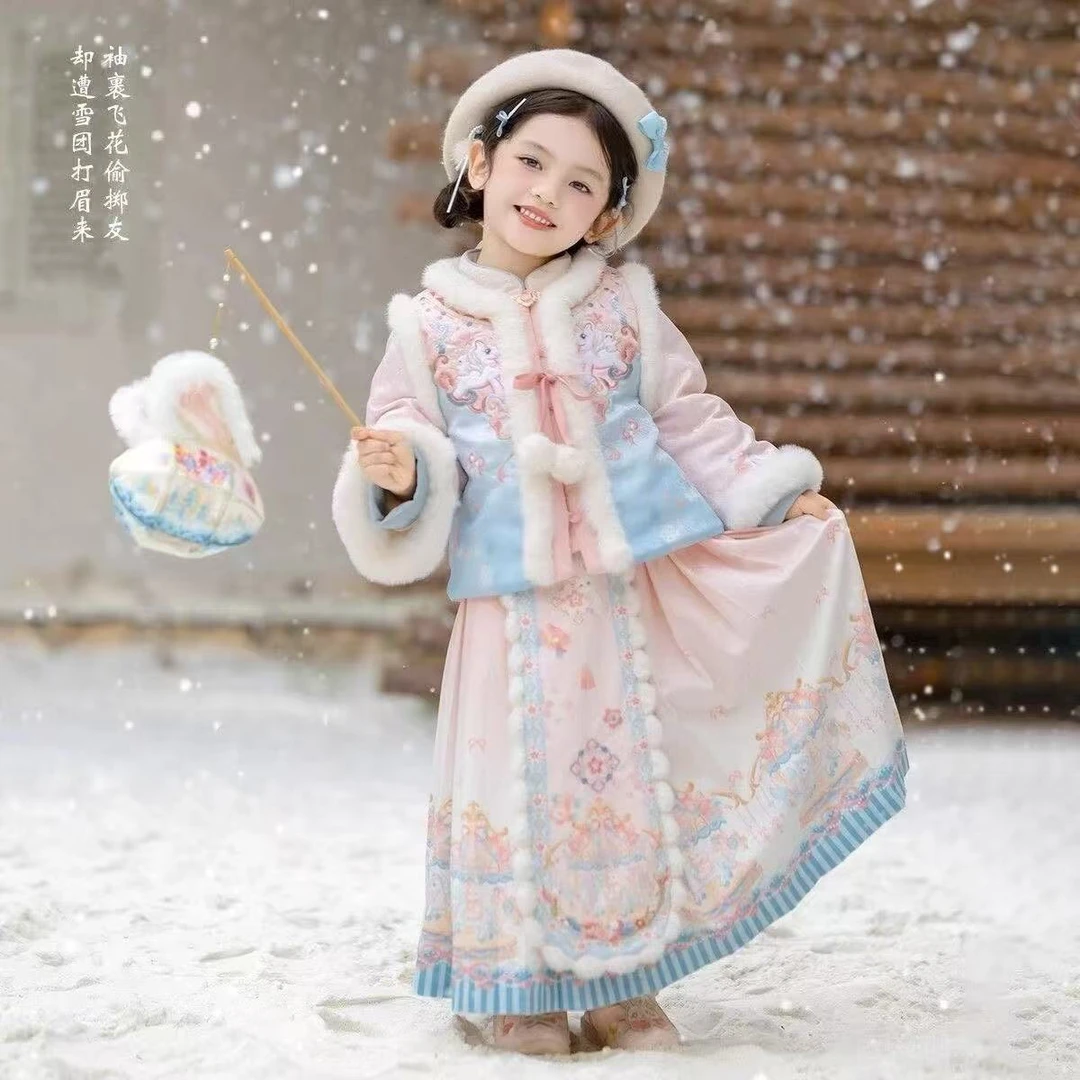 汉服女童2025冬新新中式小女孩国风马面裙加厚唐装超仙拜年服套装