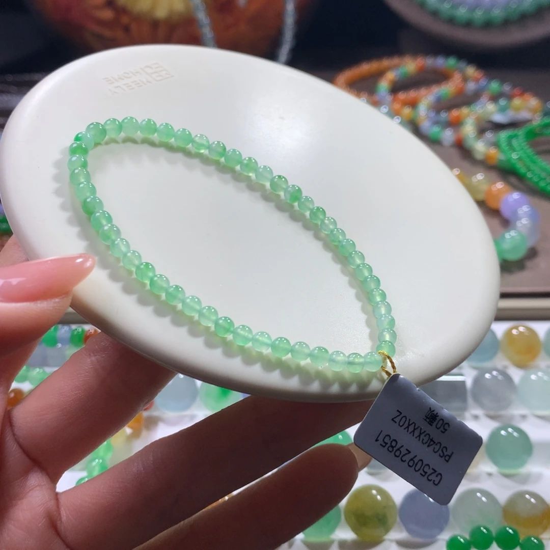 翡翠未镶嵌手链木那纯净冰晴绿飘金丝绿卡3.5-4