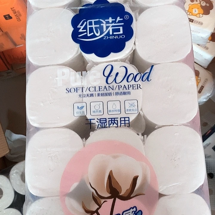 5斤的小胖纸今天终于