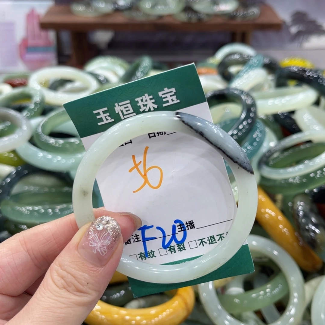 岫玉未镶嵌手镯手镯