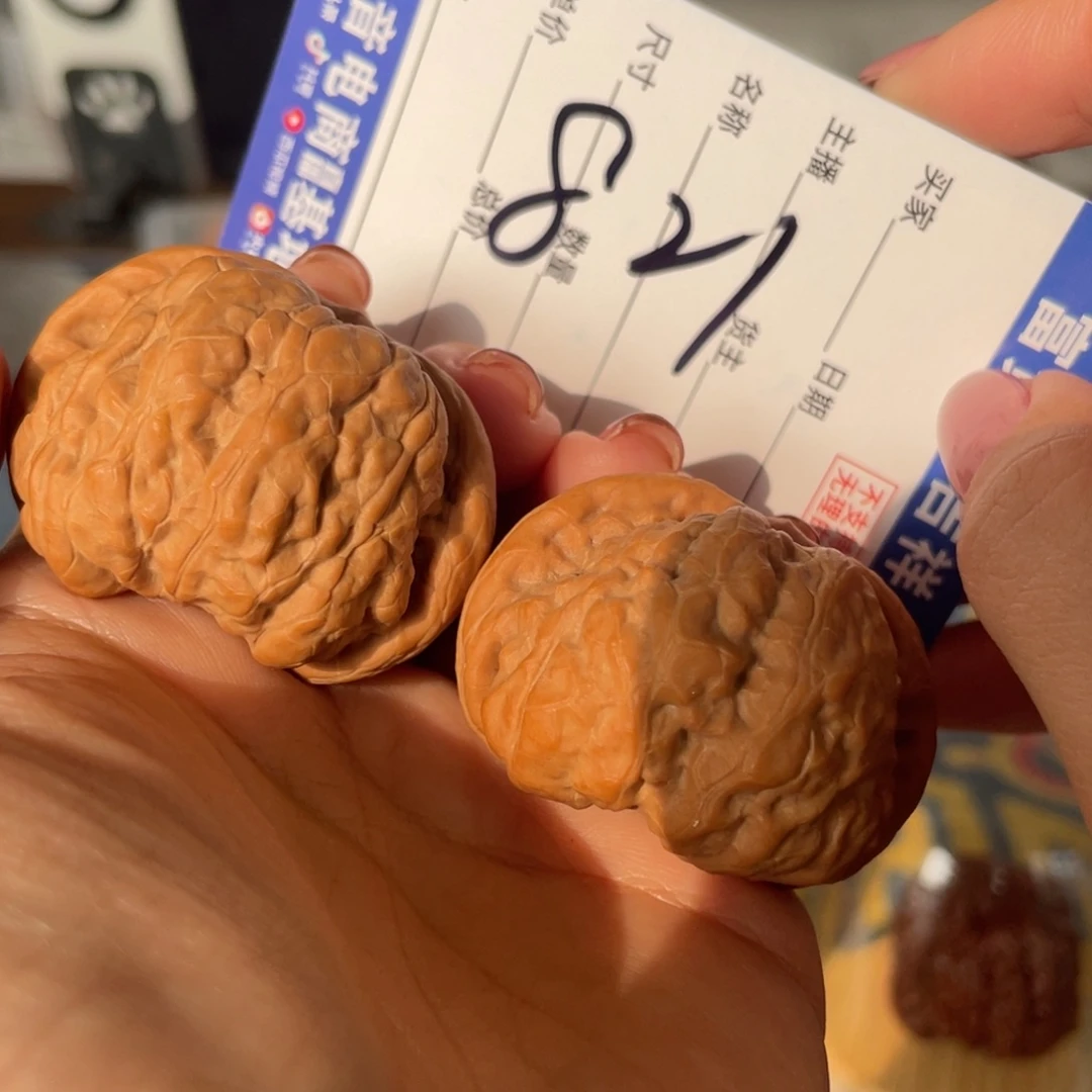 把件核桃43将近44豆腐桩蛤蟆头准全品