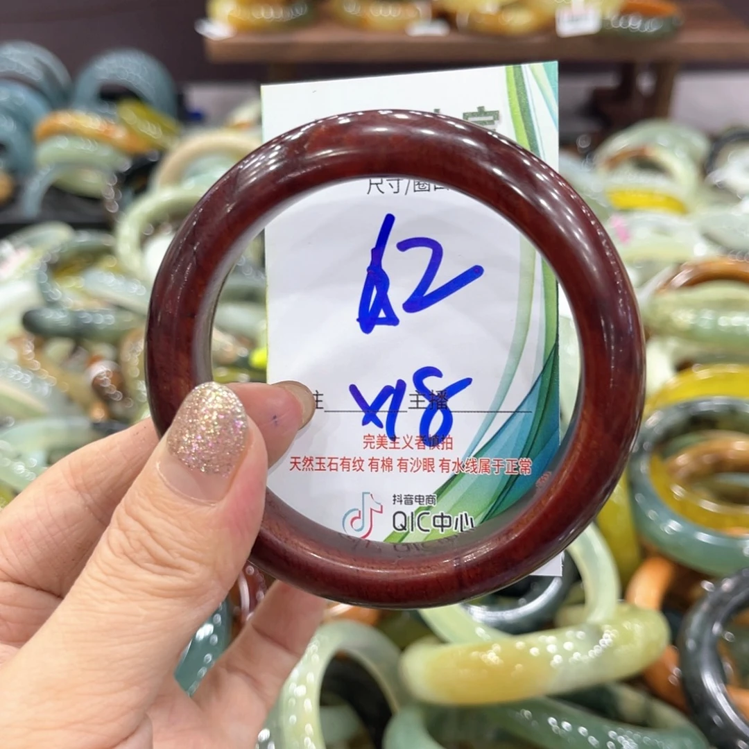 未镶嵌岫玉手镯手镯