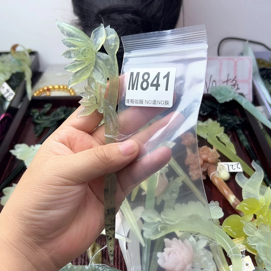 蛇纹石玉合金发饰笑**画