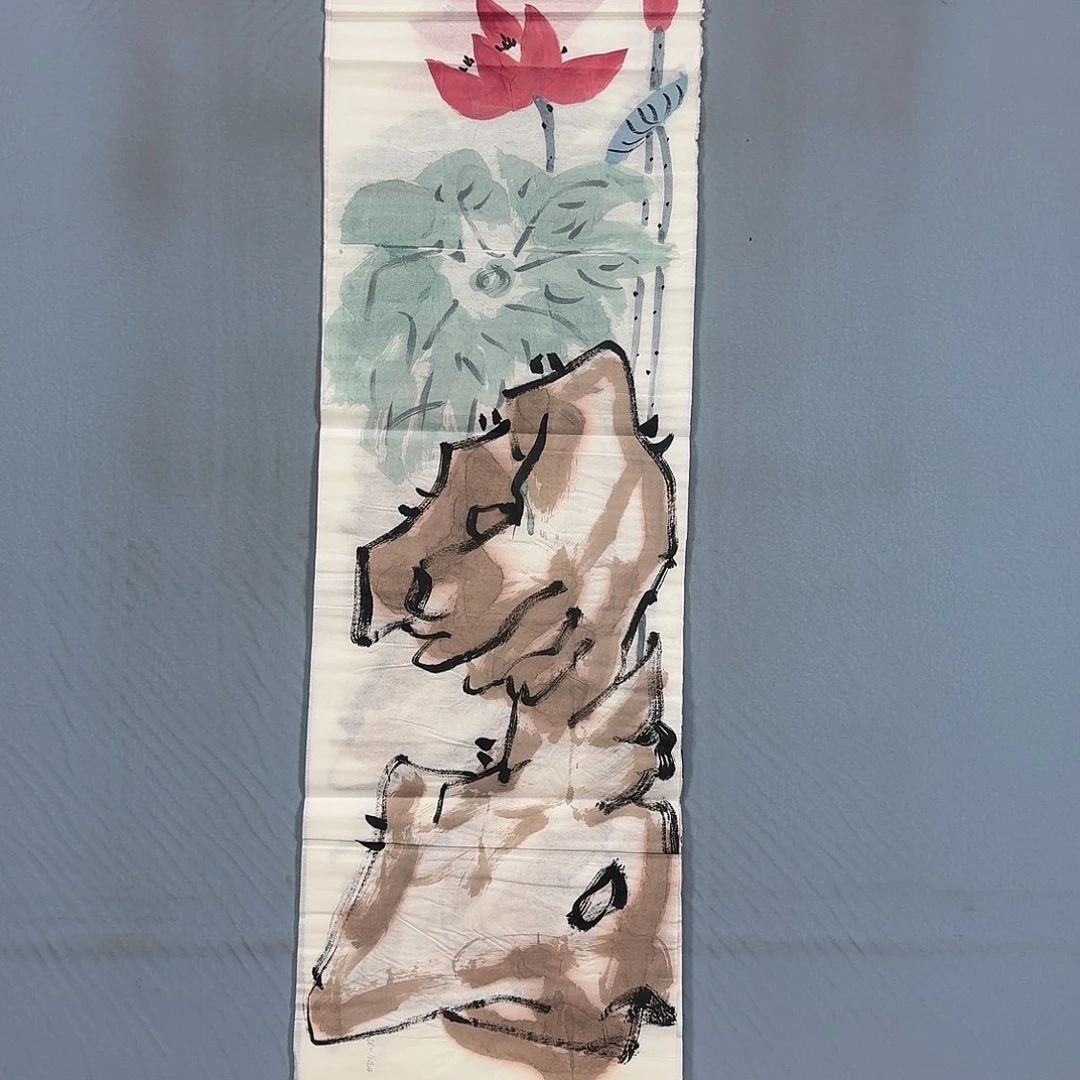 国画1062 牡丹一如您