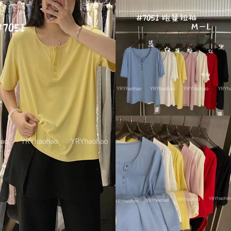 YRY（7051）时尚气质百搭短袖上衣