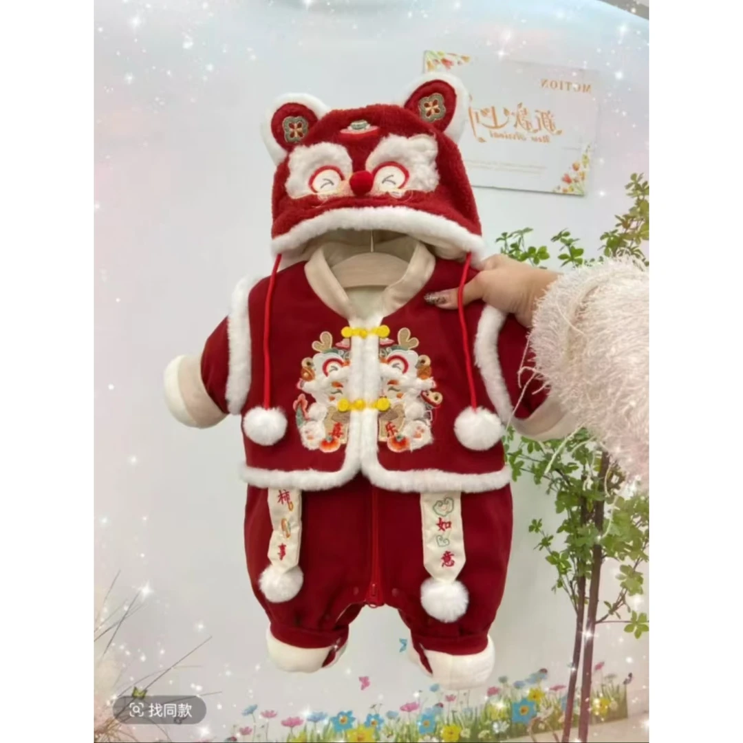 【柿事如意】新年款国风带帽立领加绒厚棉哈衣