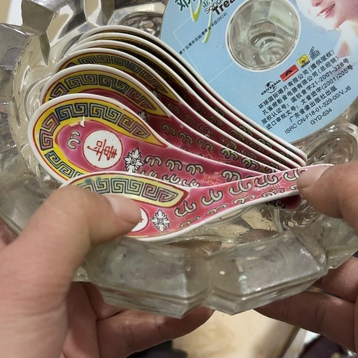 陈***室扇子吃瓜哥哥哥哥哈哈好不好恍恍惚惚