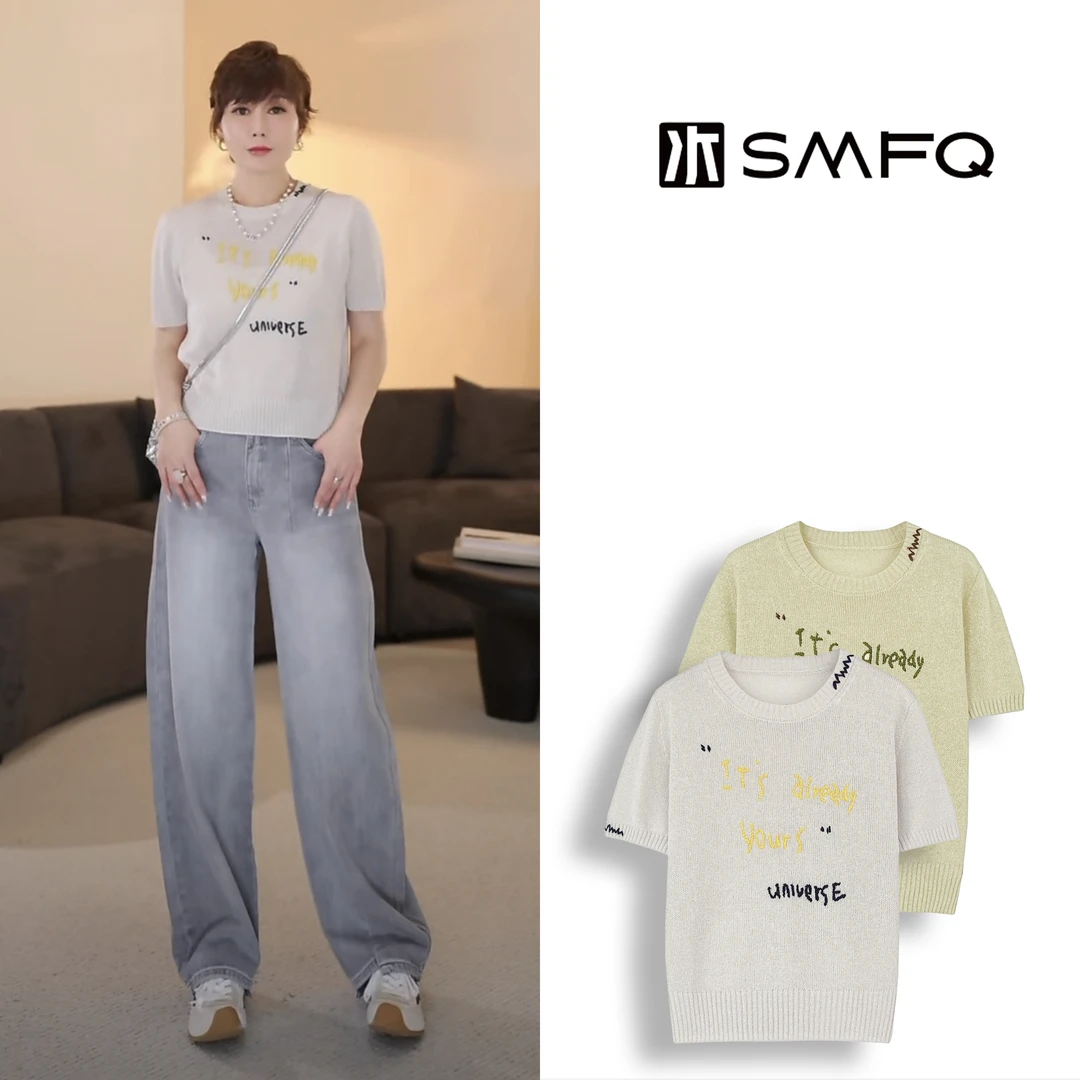 水木夫妻”海岛梦境”和纸纱透气 纳米丝圆领字母针织T恤上衣女