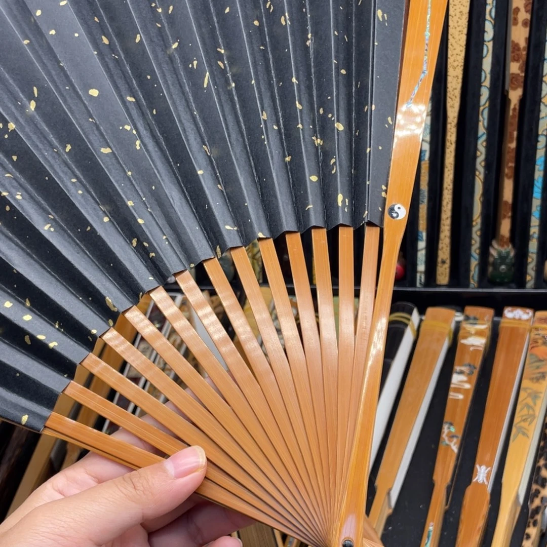 扇子北斗七星太极八卦