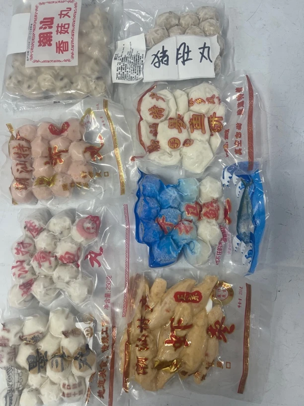 惠来海鲜丸潮汕丸子全家福套餐吃火锅丸(8包共4斤)顺丰包邮