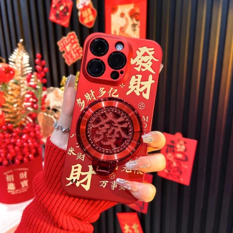 发财暴富旋转支架适用苹果16华为OPPO小米VIVO高颜值无边框手机壳