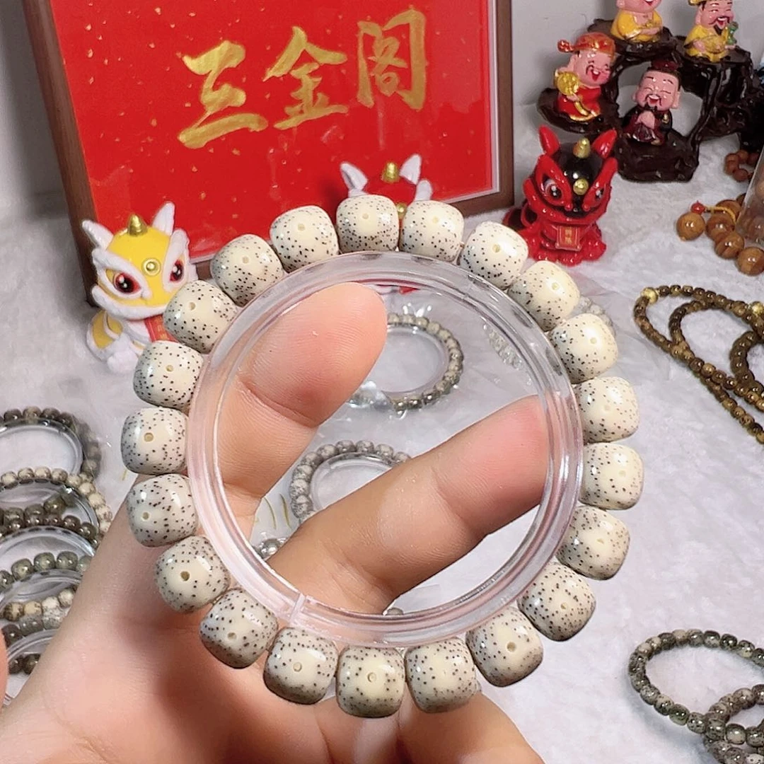 星月菩提手串大眼睛 小细星