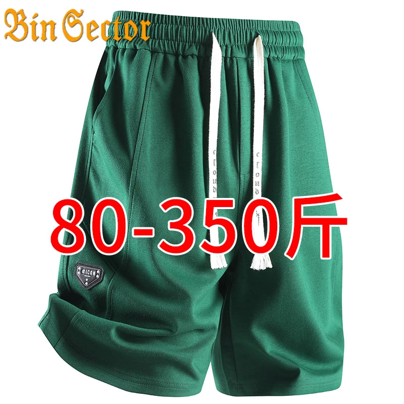 运动短裤男夏季薄款外穿加肥加大码肥佬休闲透气男士五分裤350斤