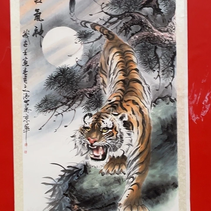 国画文清先生精品之一