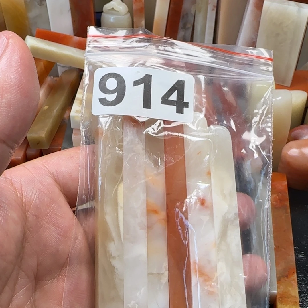 云***处老挝石老挝