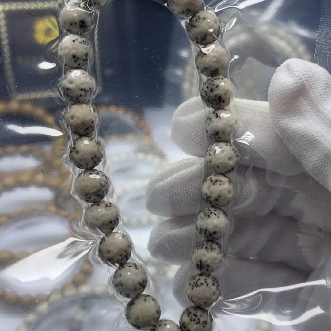 星月菩提吊坠9改无相   A9