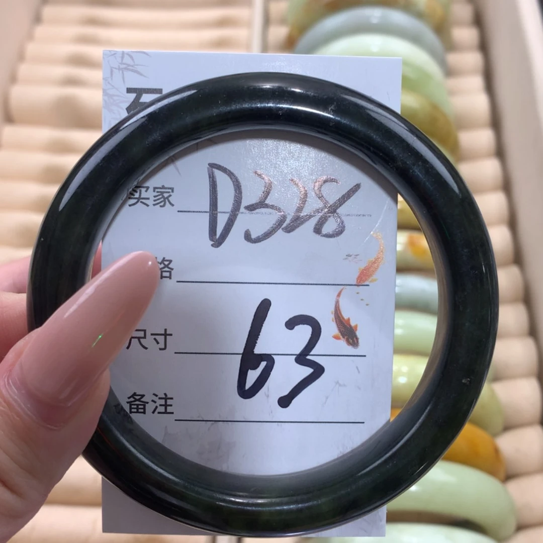 【闪购商品】未镶嵌蛇纹石玉手镯