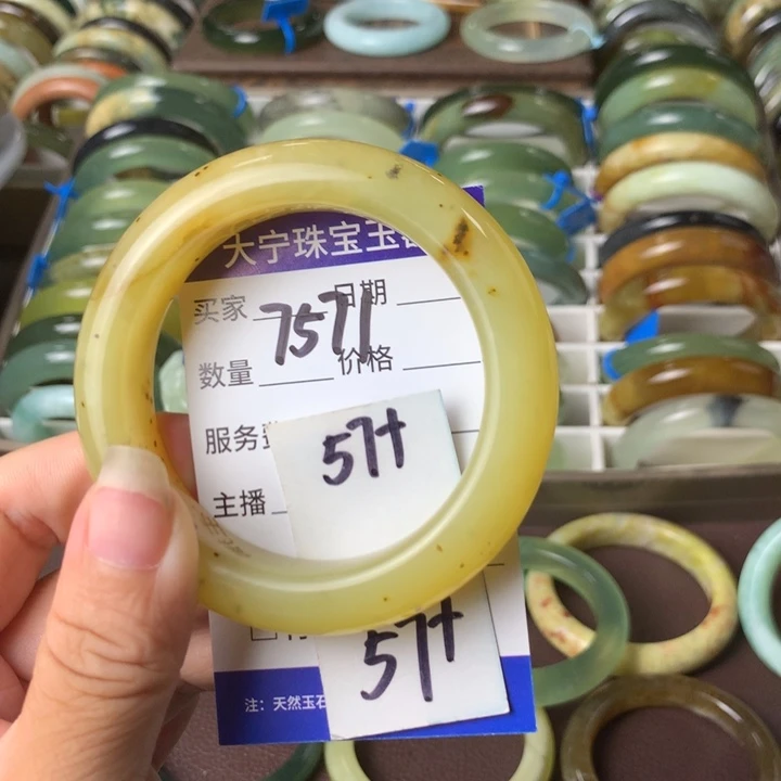 未镶嵌蛇纹石玉手镯7571