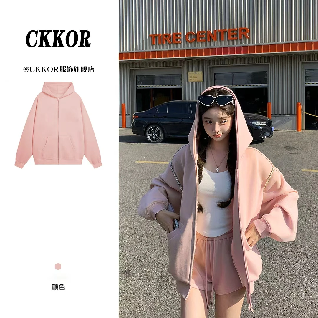 CKKOR秋季新款韩系简约开衫卫衣女纯欲慵懒风时尚短外套连帽上衣