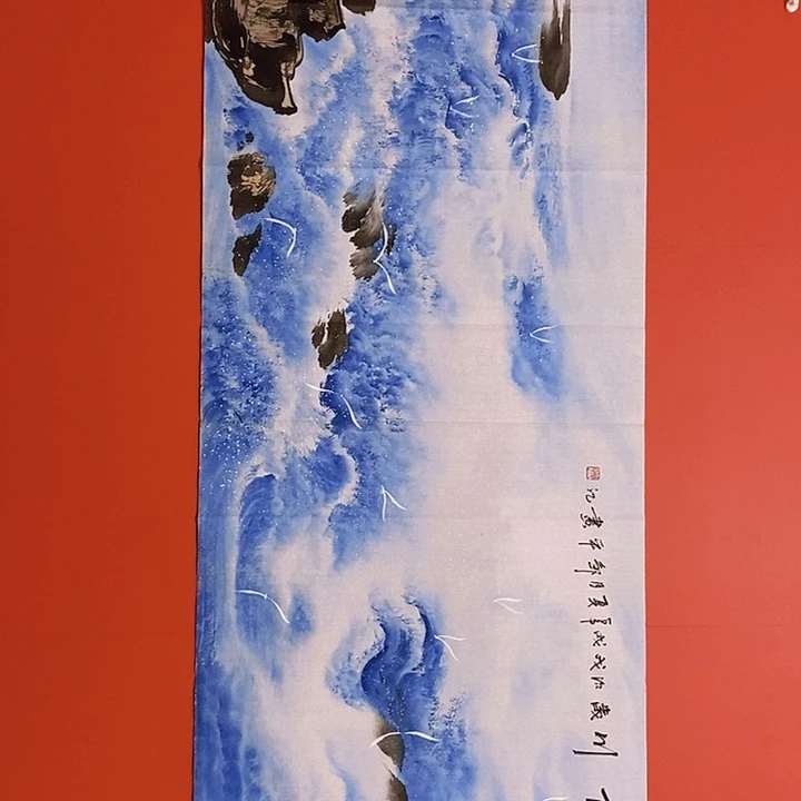 国画山水花鸟字画书画国画书画