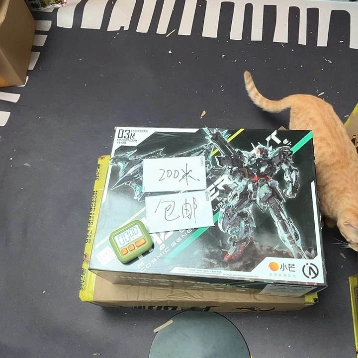 胶***汁模型 随机 模型 随机