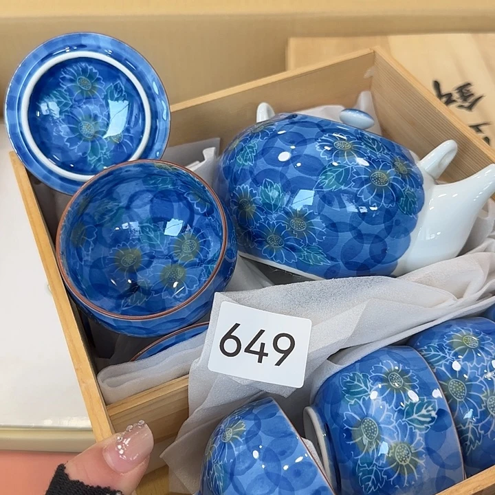 中古物品默认微瑕no退no换