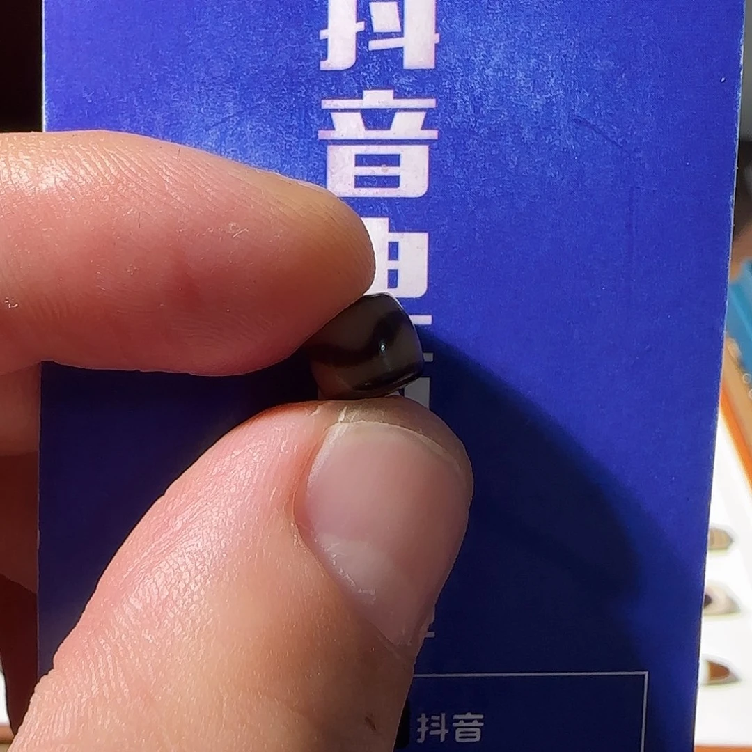 玛瑙/玉髓颈饰合金辽***欻