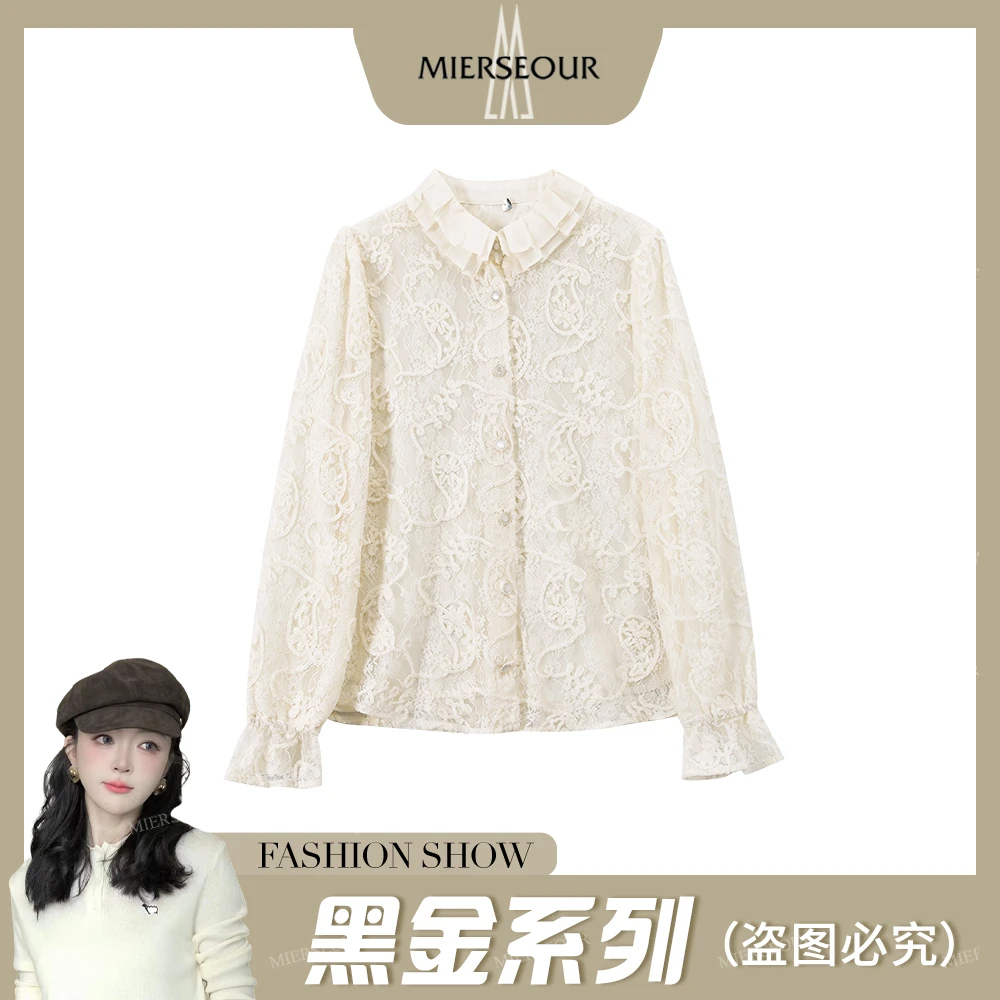 黑l金系列 冬季新款法式蕾丝刺绣衬衫8863715