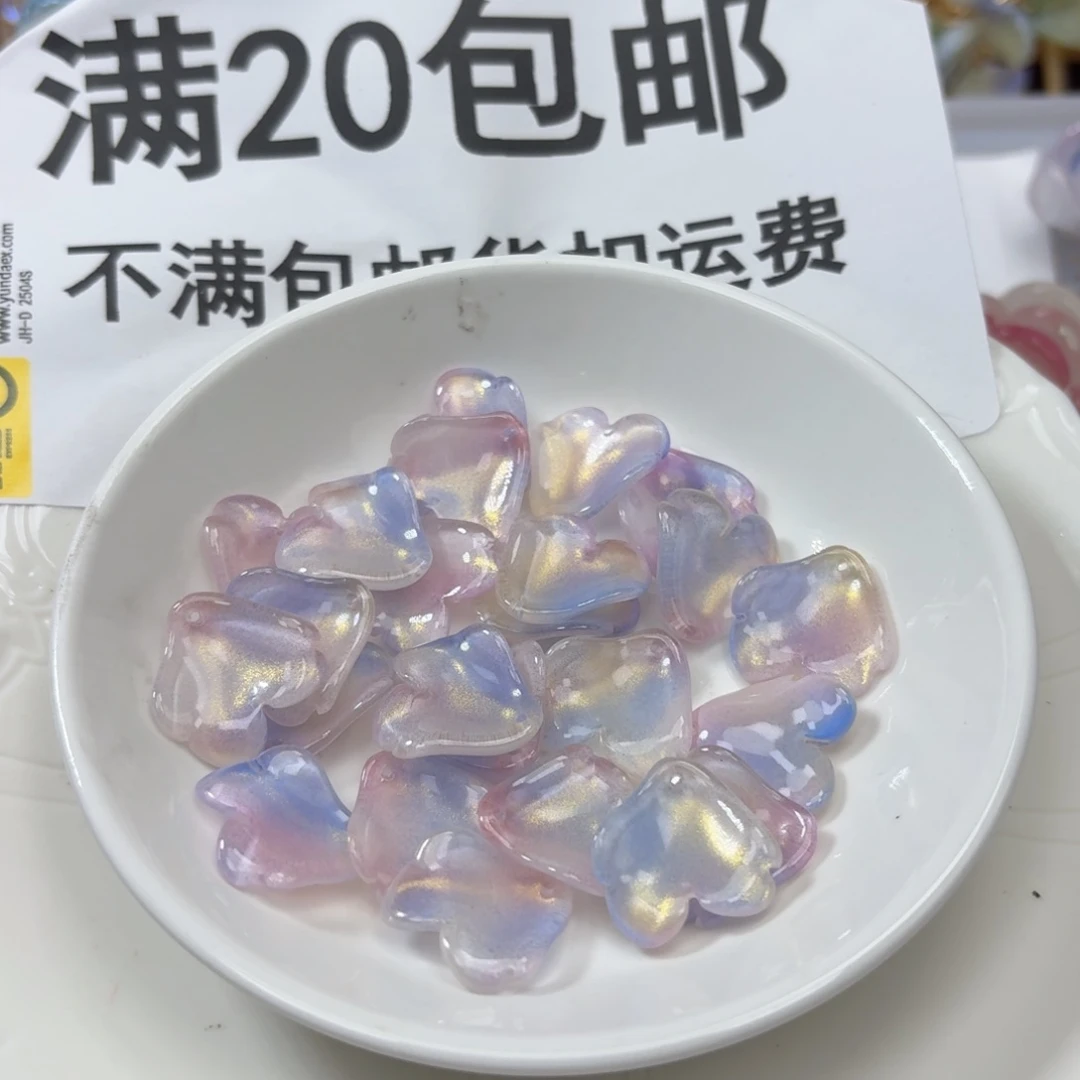 玻璃91号 大号 野牡丹