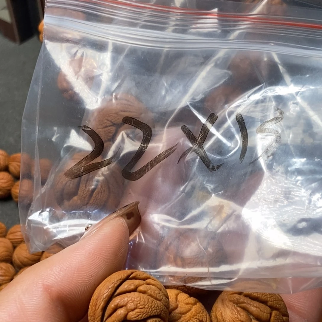 吊坠桃核陕西秦岭山桃核