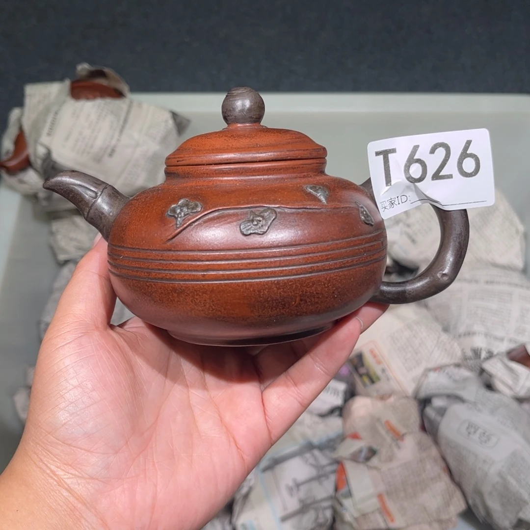 茶壶紫砂紫砂茶壶626