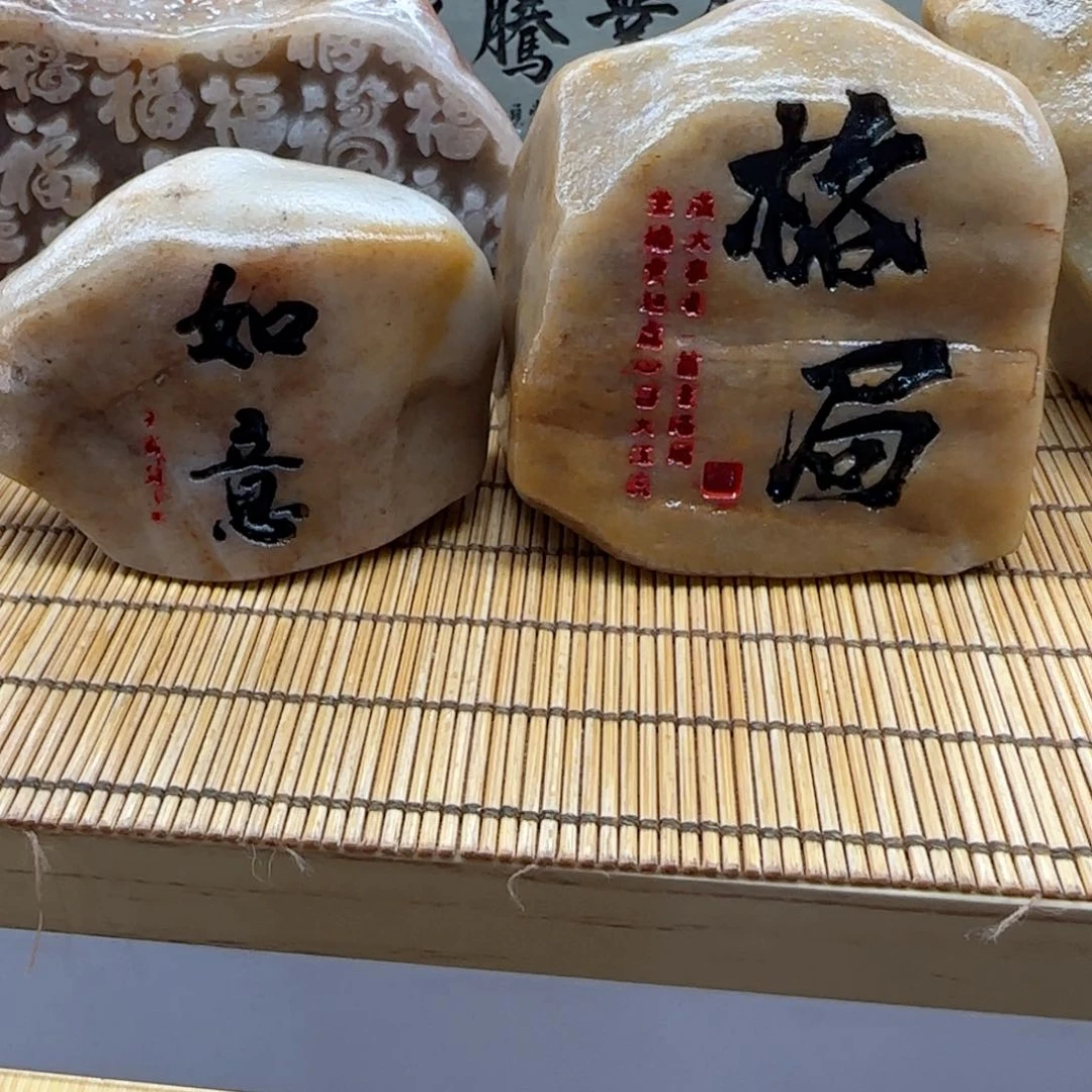 摆件日**金石头雕刻艺术设计