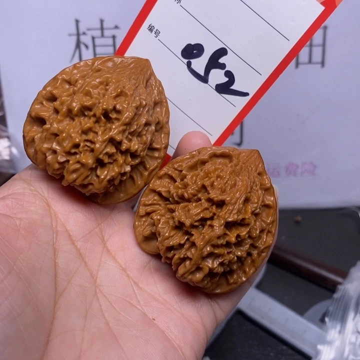 把件文玩核桃ヾ****ဝ052，42满天星色差