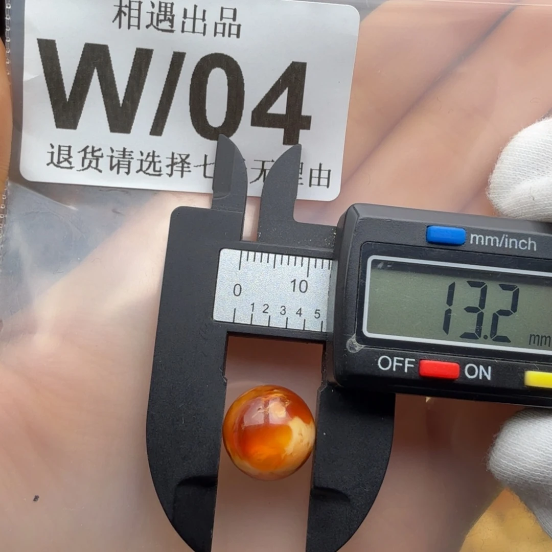 蜜蜡未镶嵌裸石蜜蜡特价
