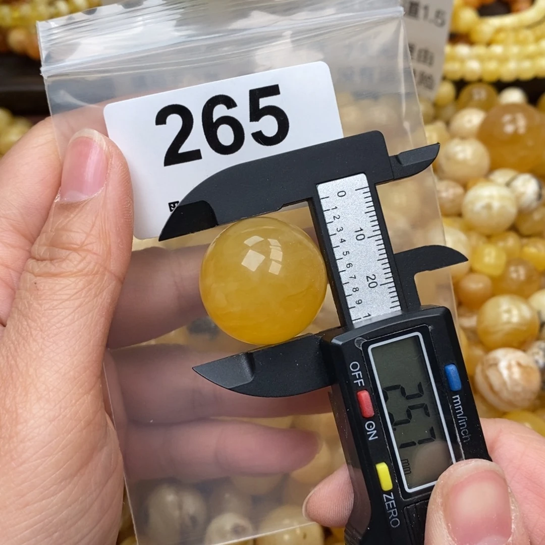 蜜蜡珠宝奇石未镶嵌